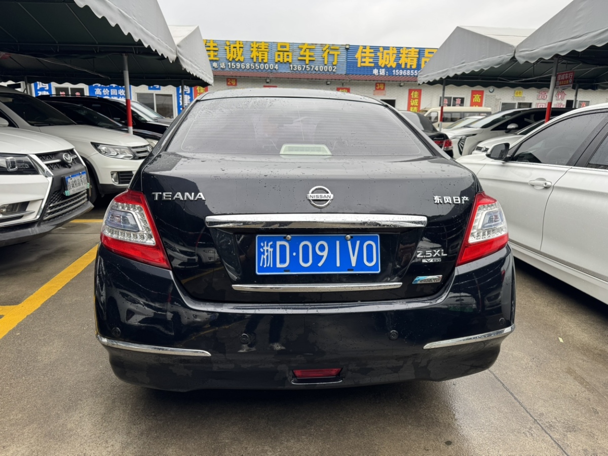 日产 天籁 2011 汽车图片 #7