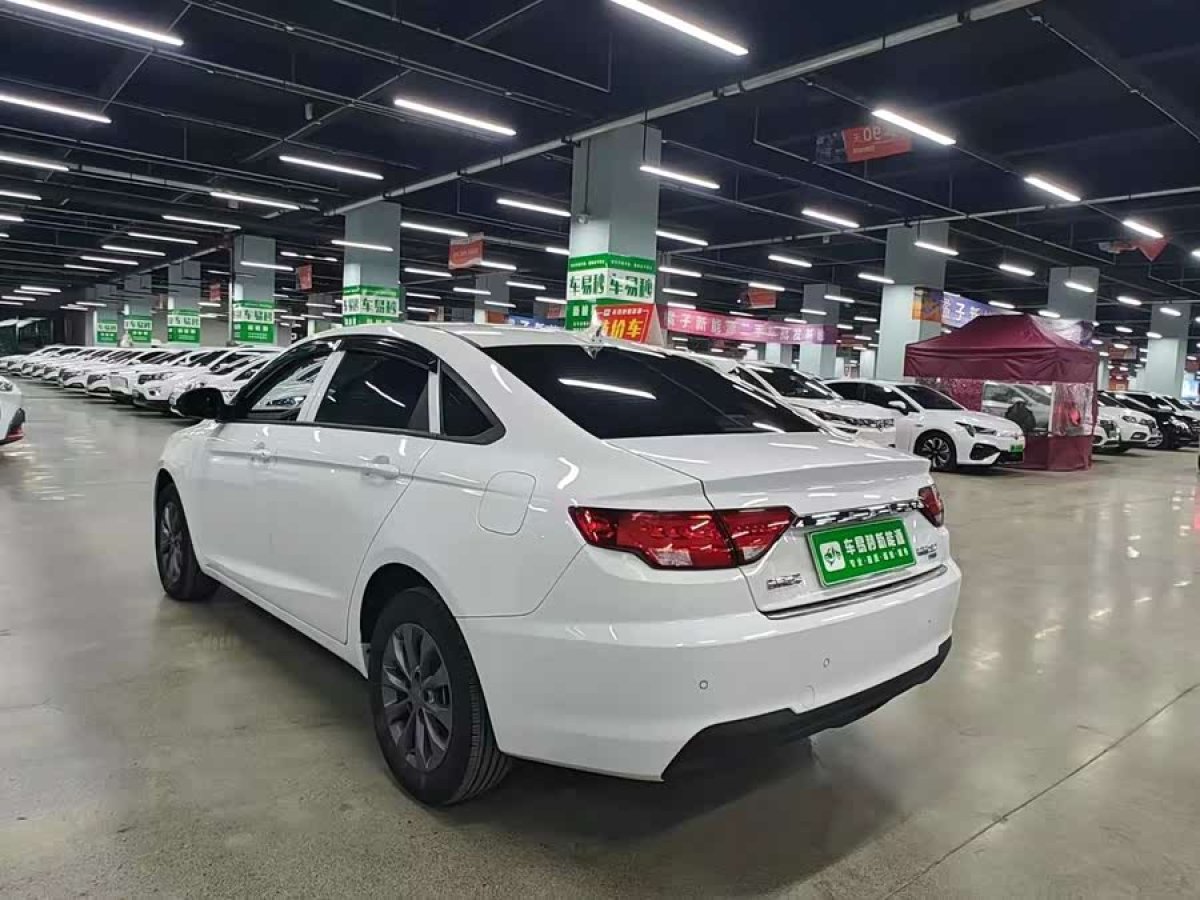 GEELY Emgrand New Energy 2021 #7 GEELY Emgrand New Energy 2021 car image #7