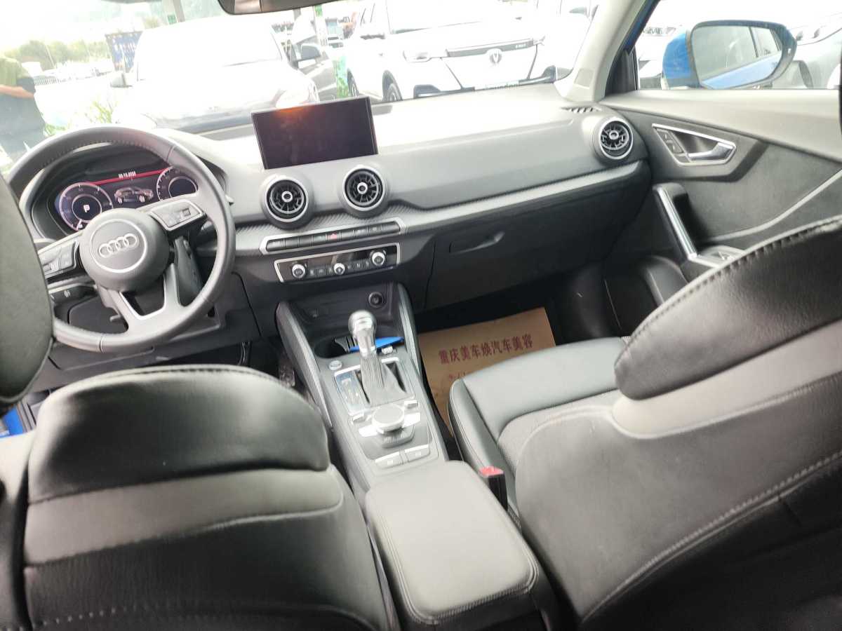 Audi Q2L e-tron 2021 car image #7