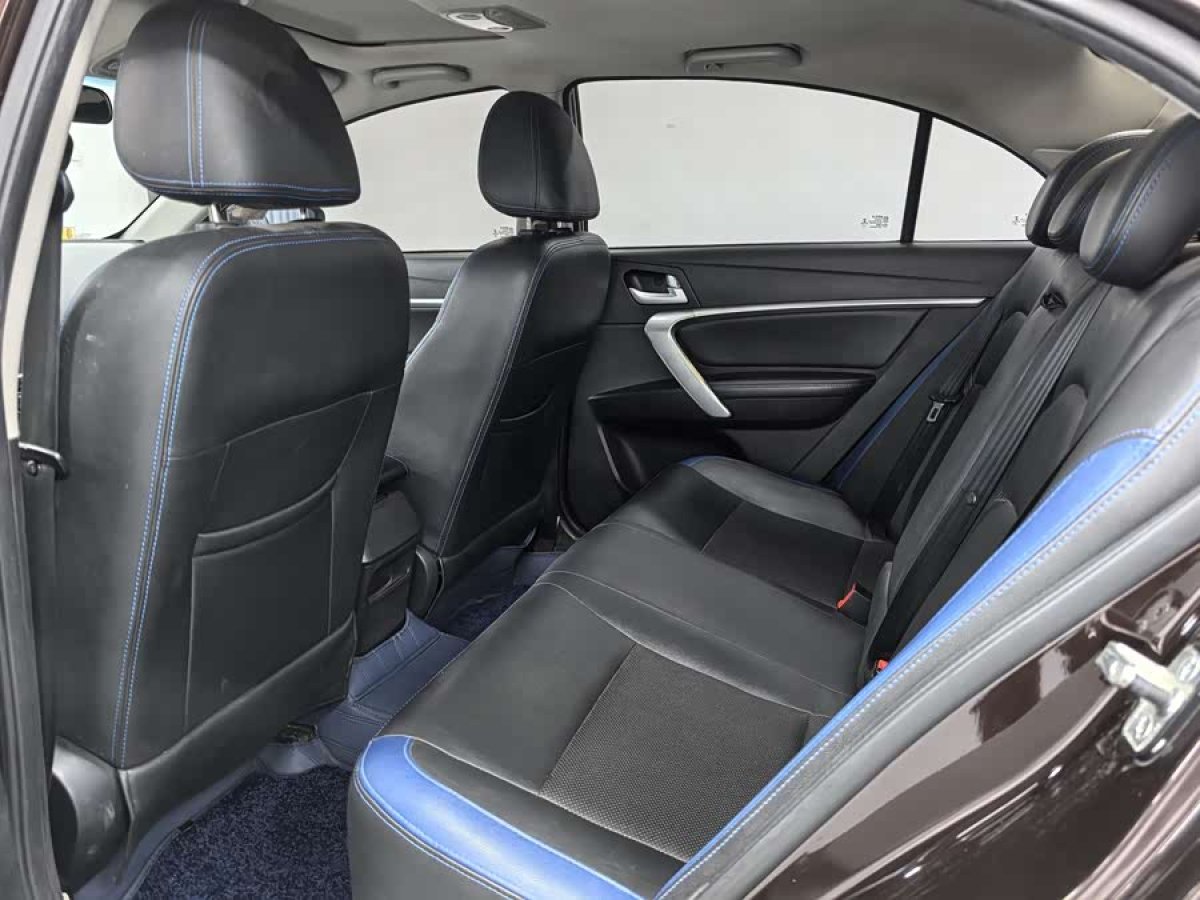 GEELY Emgrand New Energy 2016 #7 GEELY Emgrand New Energy 2016 immagine di auto #7