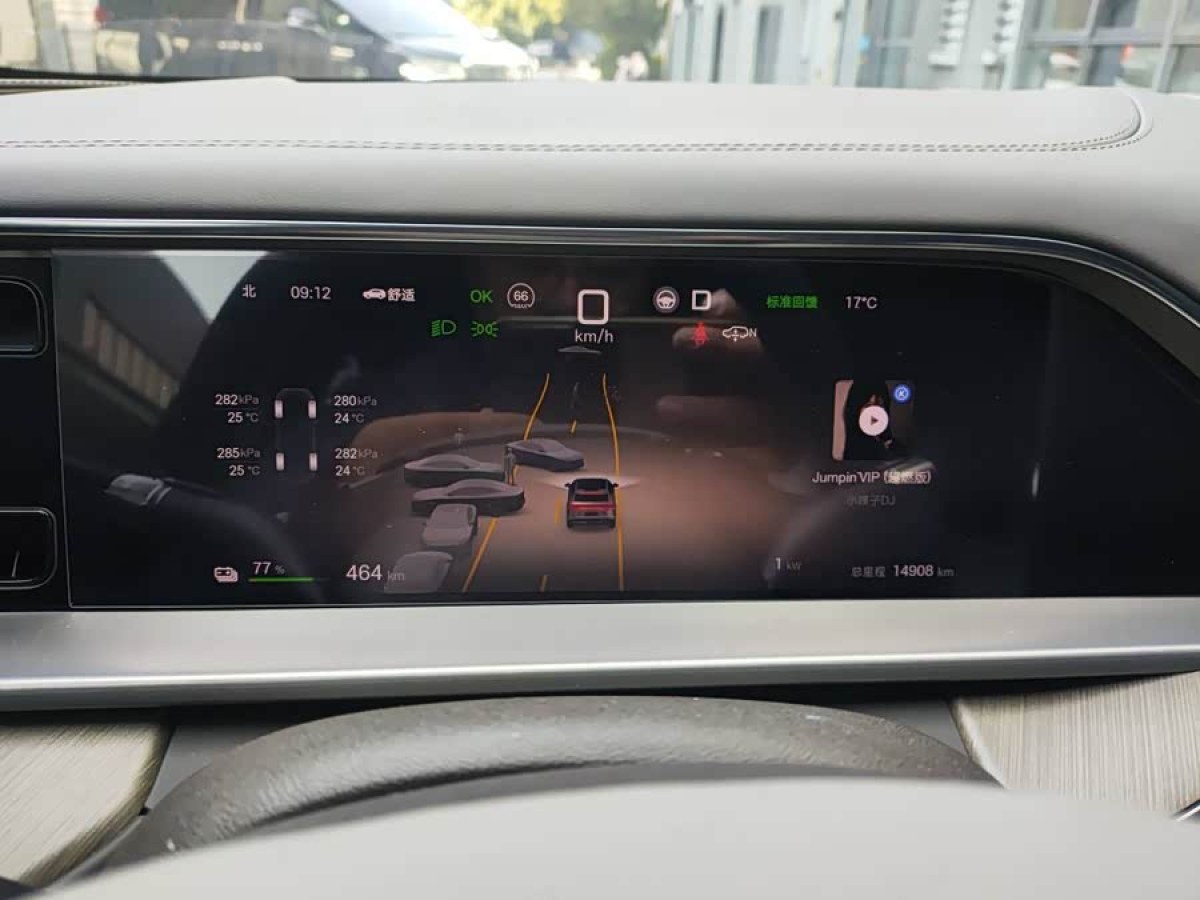 Denza N7 car image #7