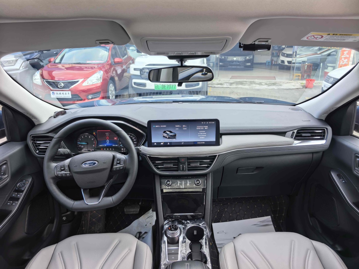 Ford Escape 2023 #7 Ford Escape 2023 imagen de coche #7