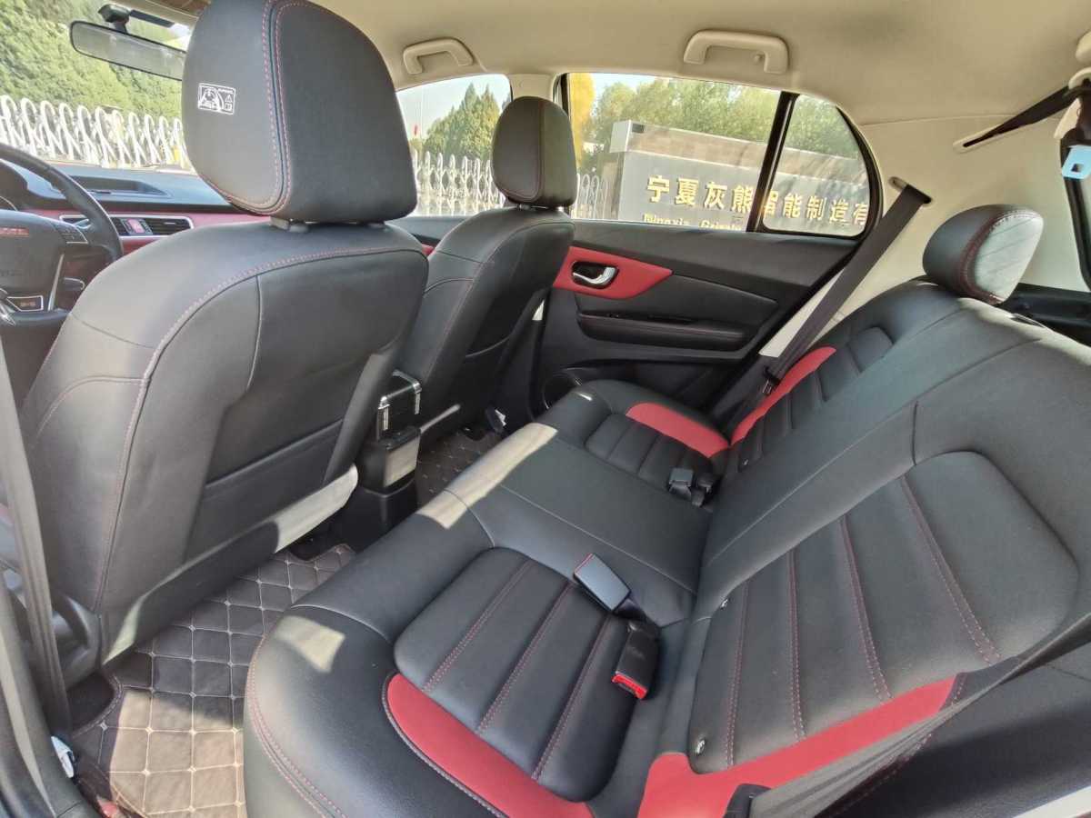 Haval H1 2015 #7 Haval H1 2015 car image #7