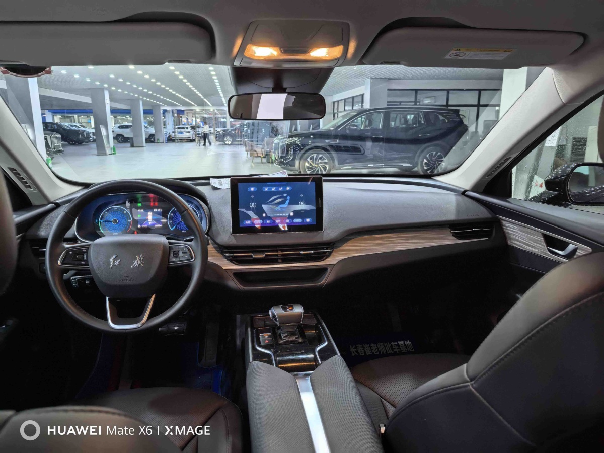 HongQi E-QM5 2024 car image #7