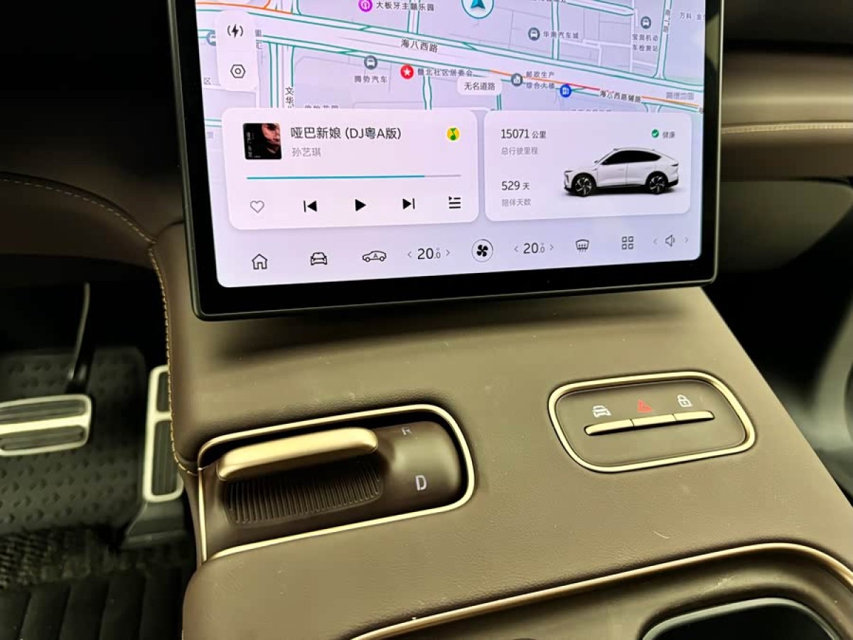 蔚来 蔚来EC7 2024 汽车图片 #7