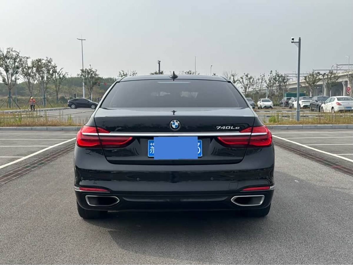 BMW 7 Series New Energy 2017 #7 BMW 7 Series New Energy 2017 car image #7