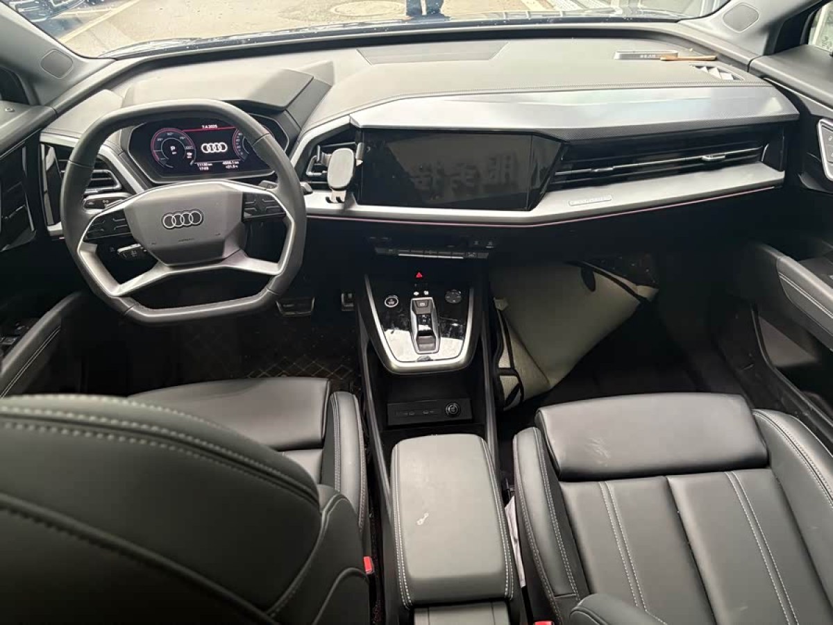 Audi Q4 e-tron 2024 imagen de coche #7