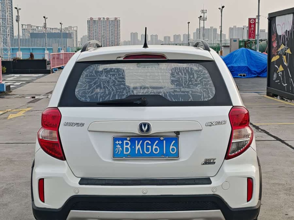 Changan CX20 2015 imagen de coche #7