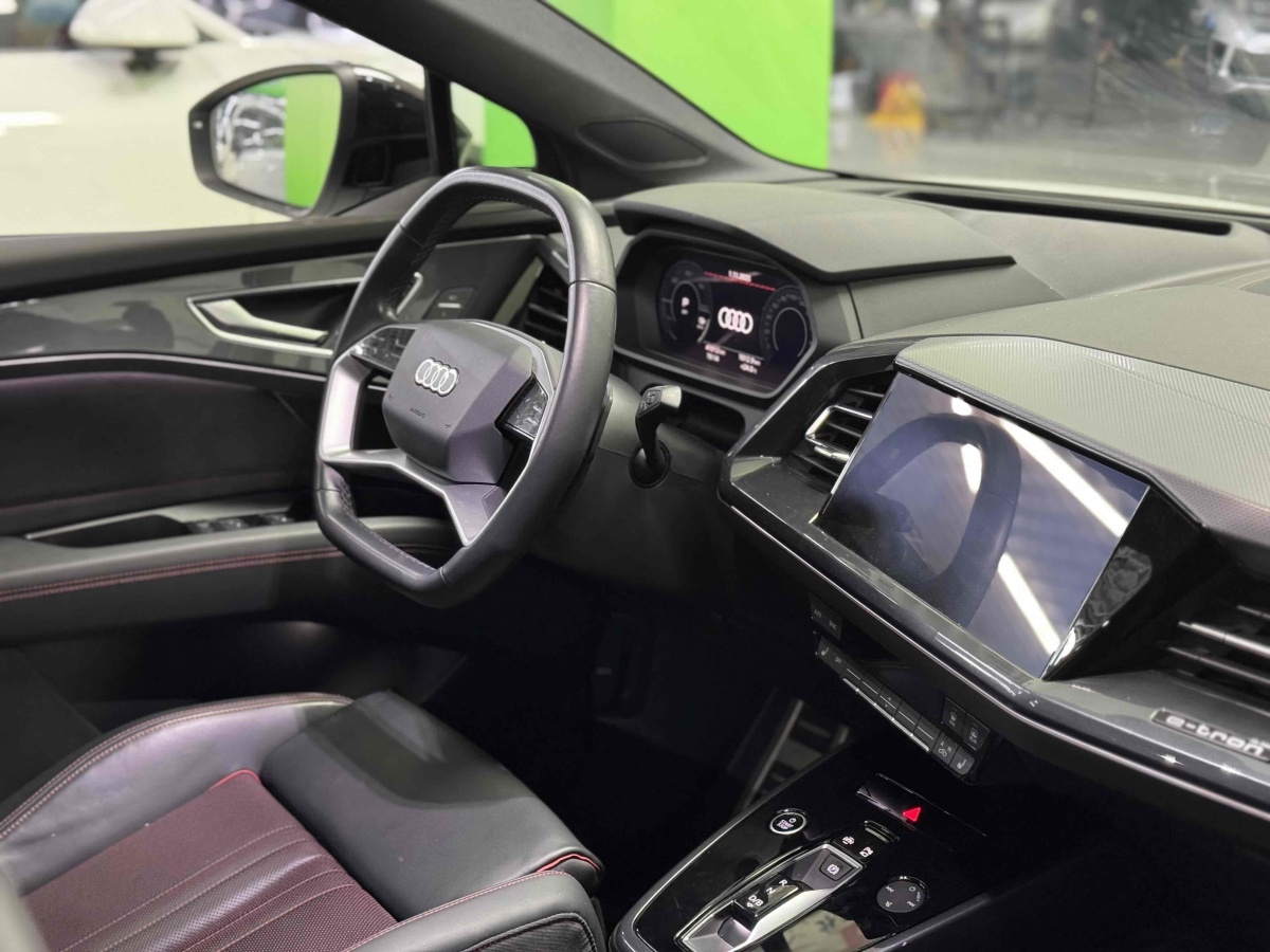 Audi Q5 e-tron 2023 #7 Audi Q5 e-tron 2023 صورة سيارة #7