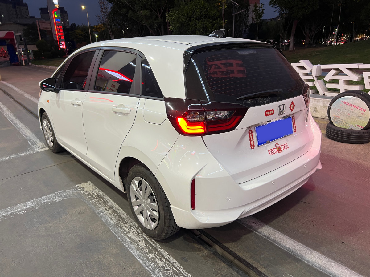 Honda Fit 2021 car image #7