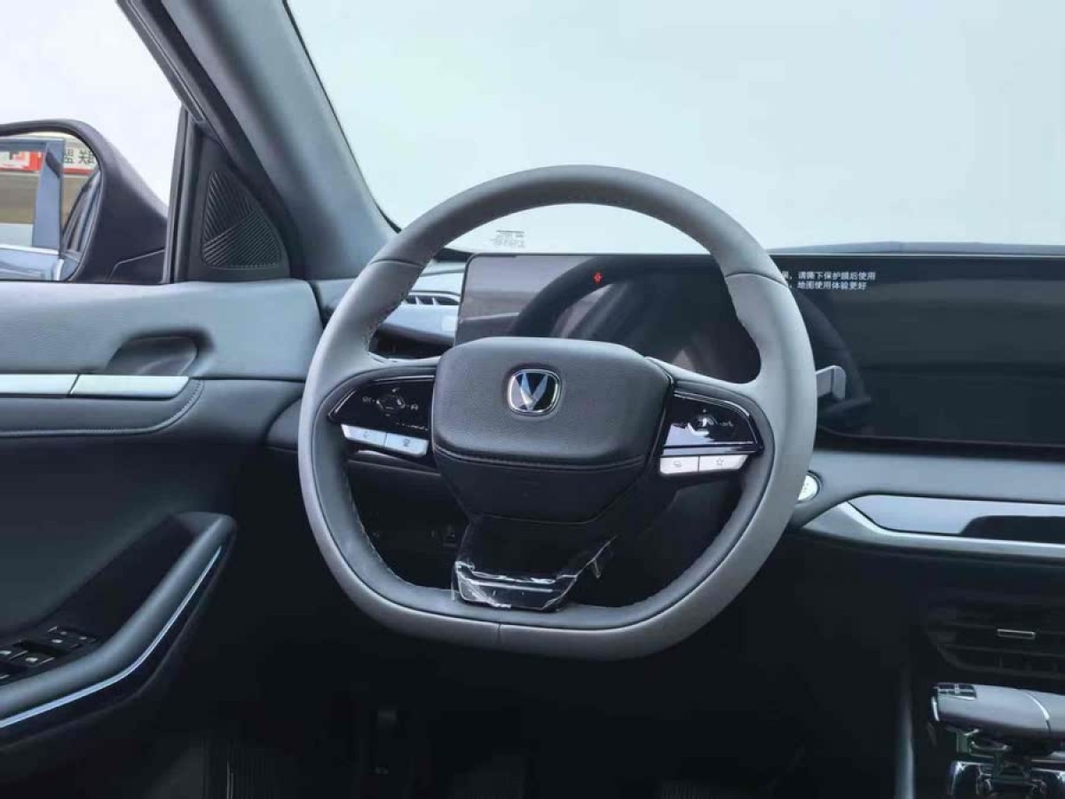 Changan Raeton Plus 2025 car image #7