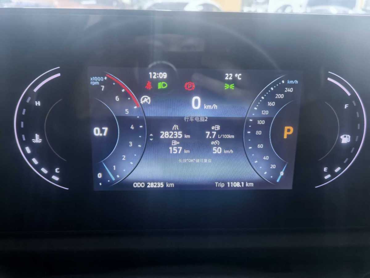 Ford Equator Sport 2024 car image #7