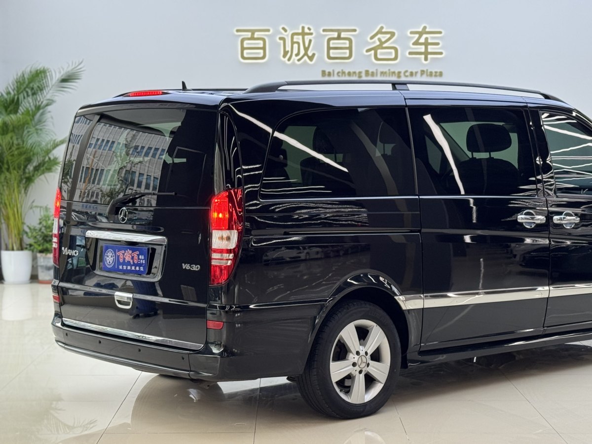 Mercedes-Benz Viano (Imported) 2016 immagine di auto #7