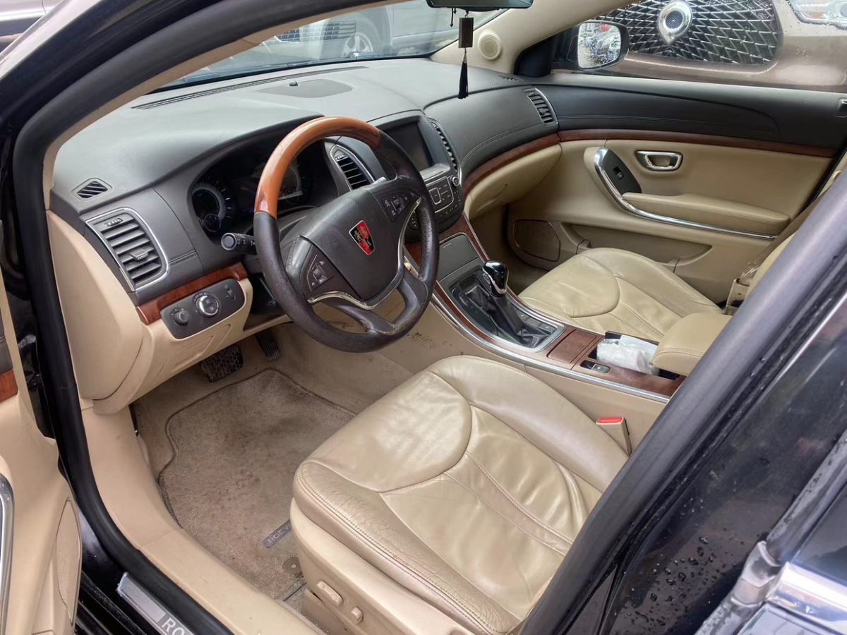 Roewe 950 2013 image de voiture #7