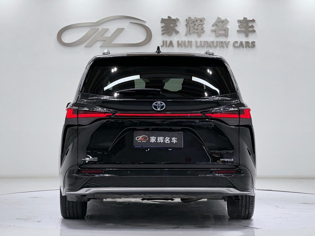 Toyota Bozhi 7 2023 #7 Toyota Bozhi 7 2023 image de voiture #7