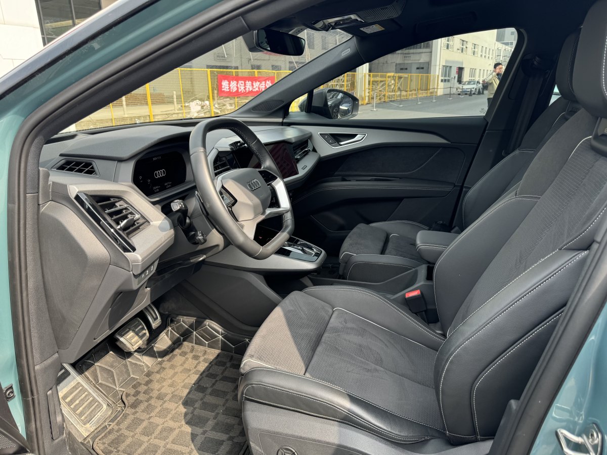 Audi Q5 e-tron 2023 immagine di auto #7