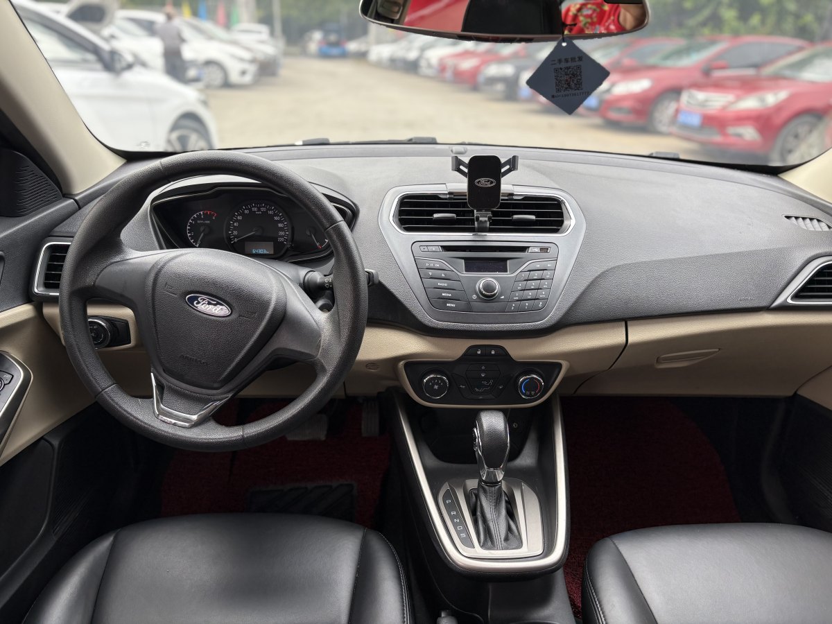 Ford Escort 2018 immagine di auto #7