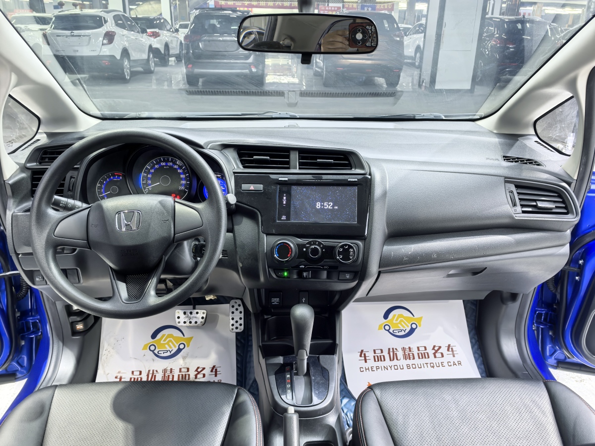 Honda Fit 2018 #7 Honda Fit 2018 car image #7