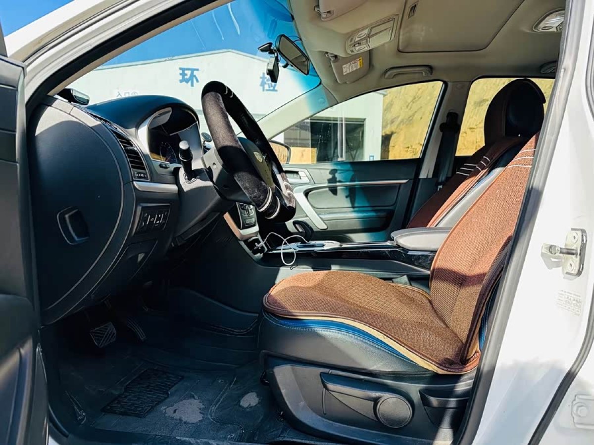 GEELY Emgrand New Energy 2016 immagine di auto #7