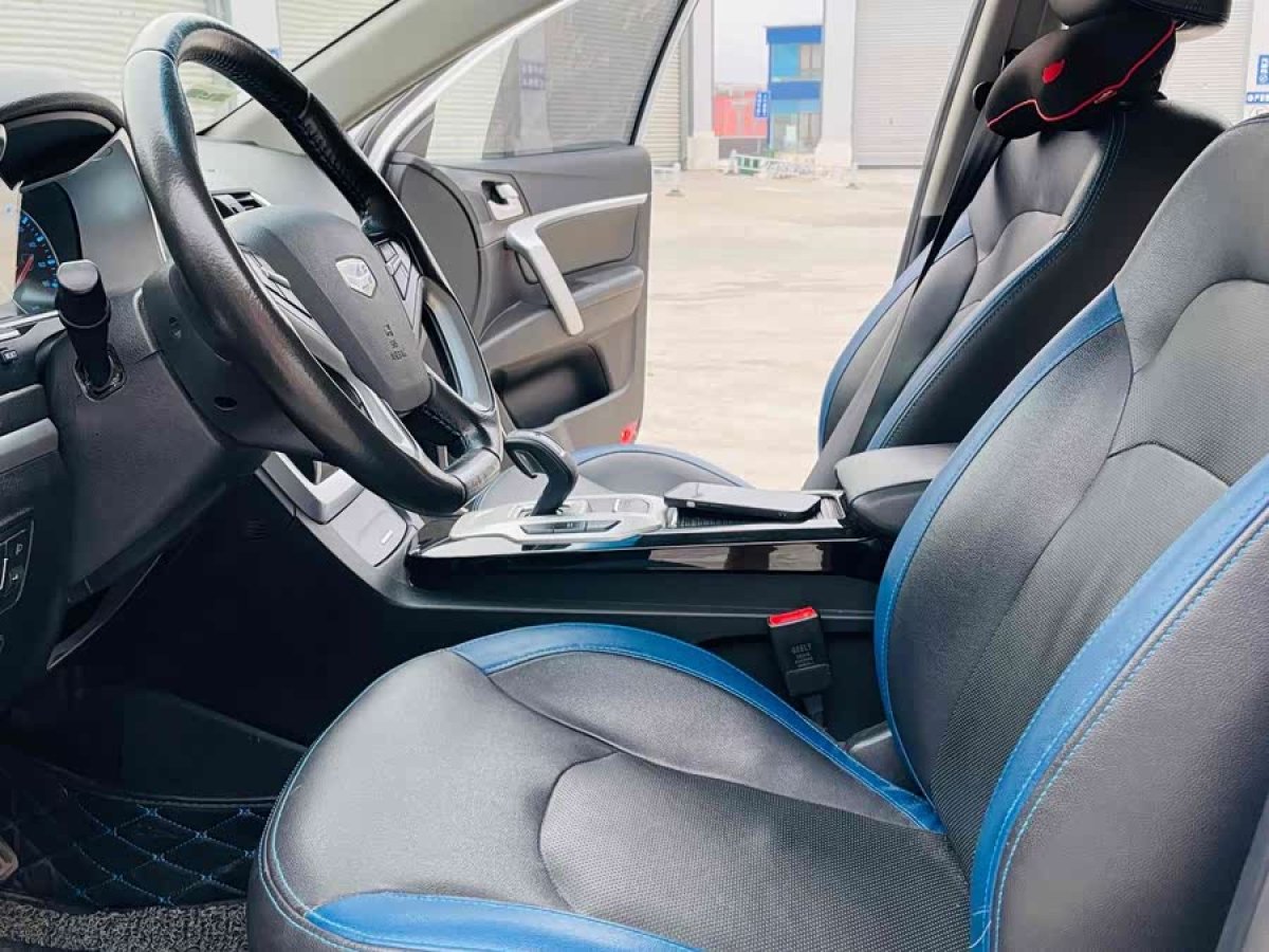 GEELY Emgrand New Energy 2016 #7 GEELY Emgrand New Energy 2016 car image #7