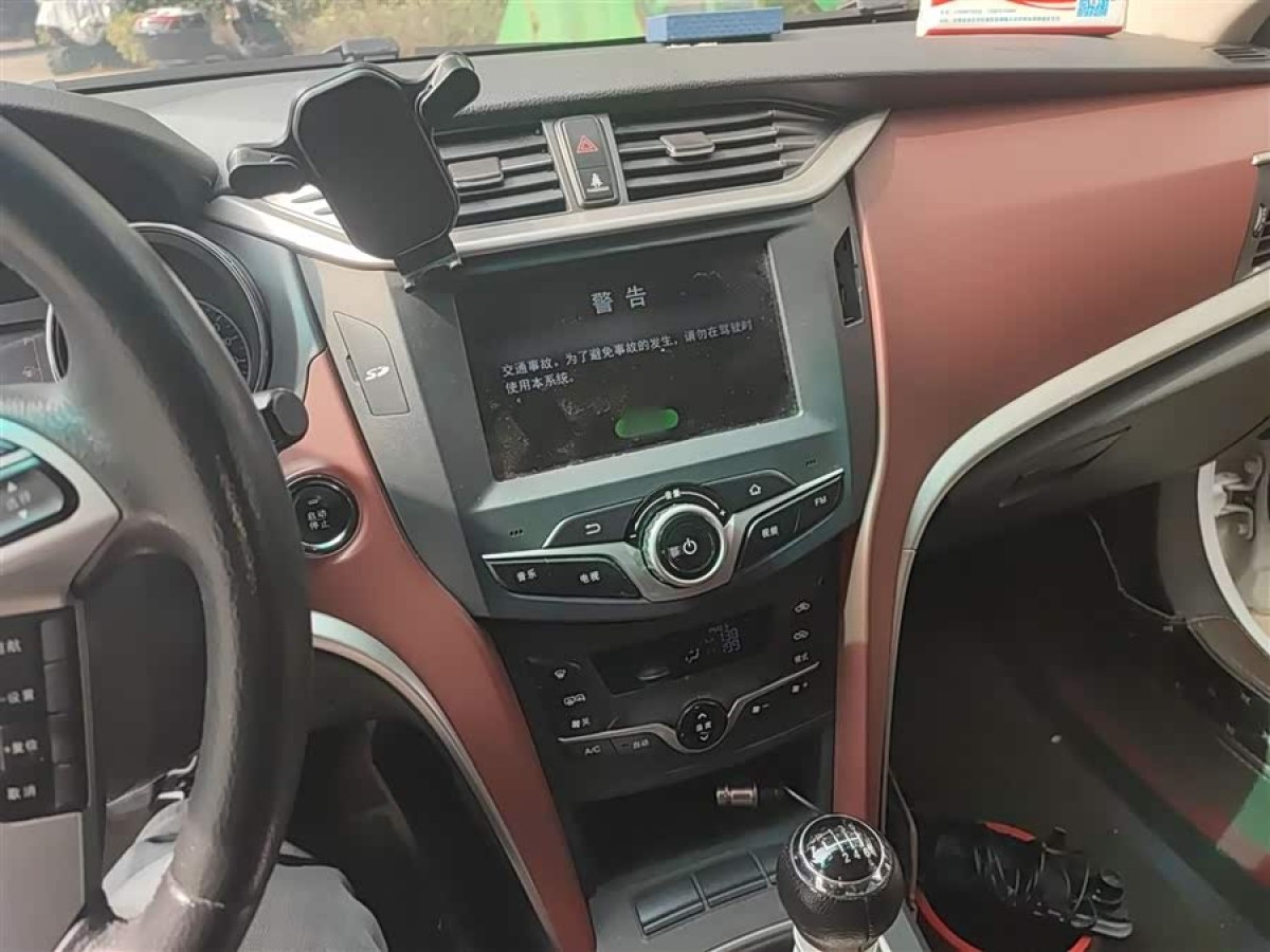 BYD G5 2015 #7 BYD G5 2015 car image #7