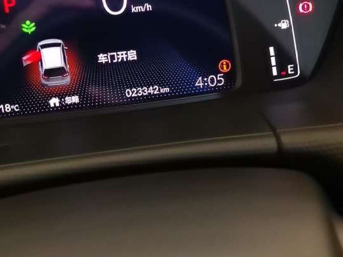 Honda Fit 2021 car image #7