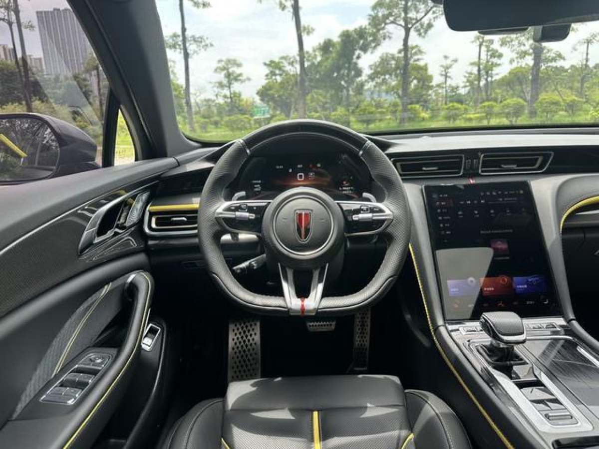 HongQi H6 2023 #7 HongQi H6 2023 car image #7