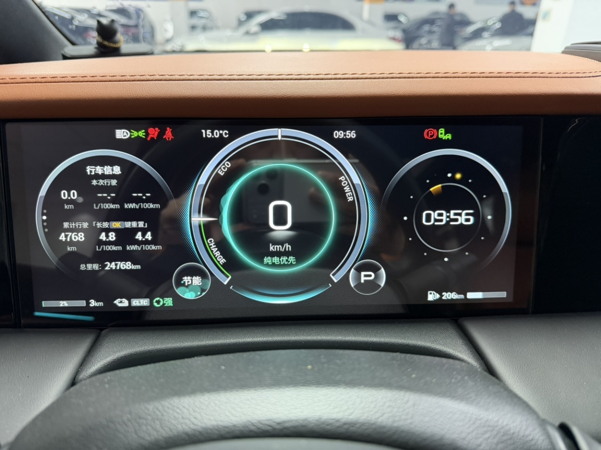 GAC Trumpchi E9 2024 car image #7