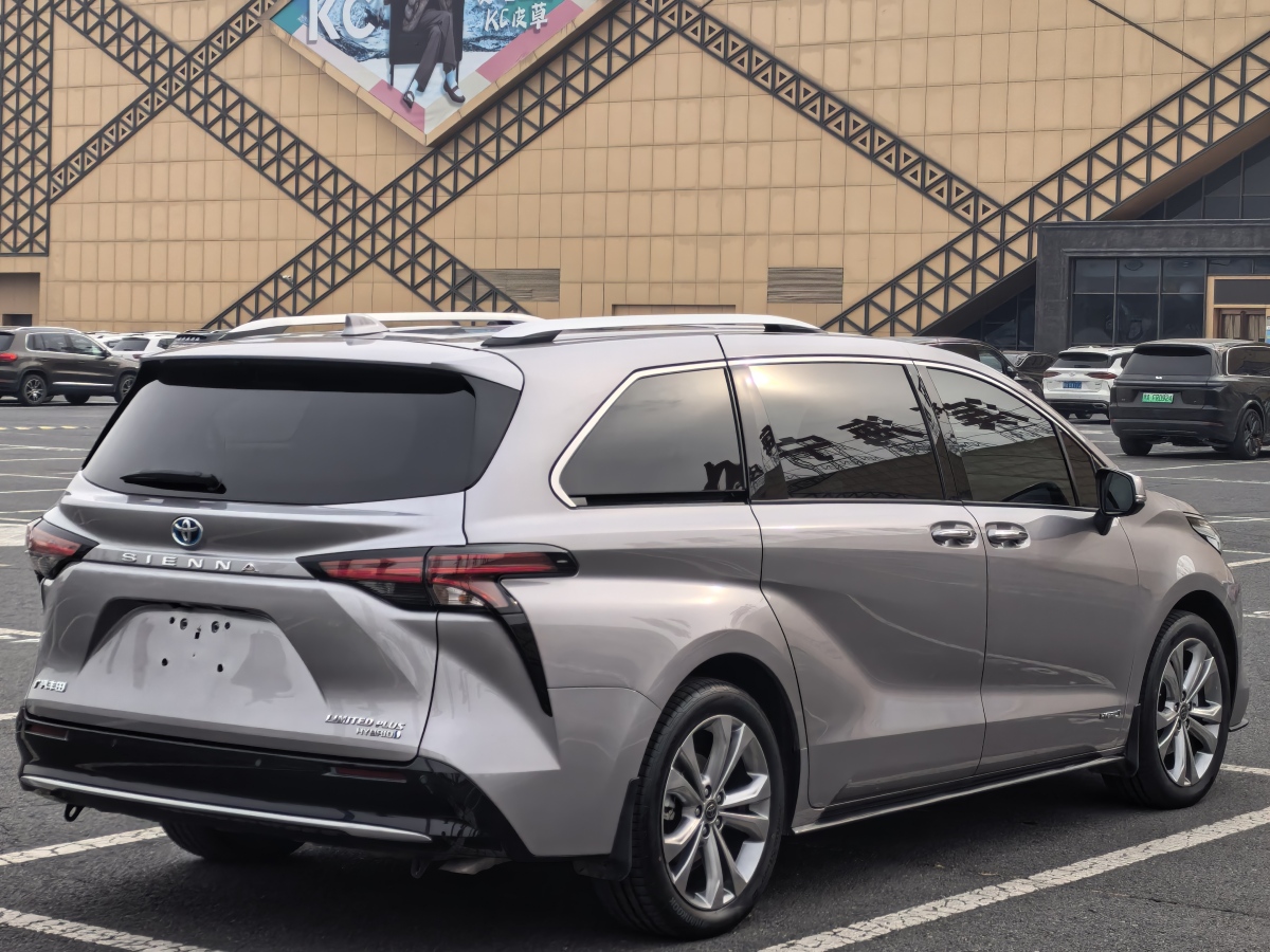 Toyota Sienna 2023 image de voiture #7