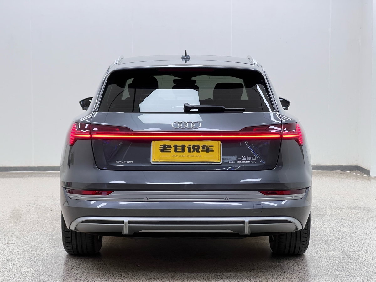 Audi Q4 e-tron 2023 صورة سيارة #7