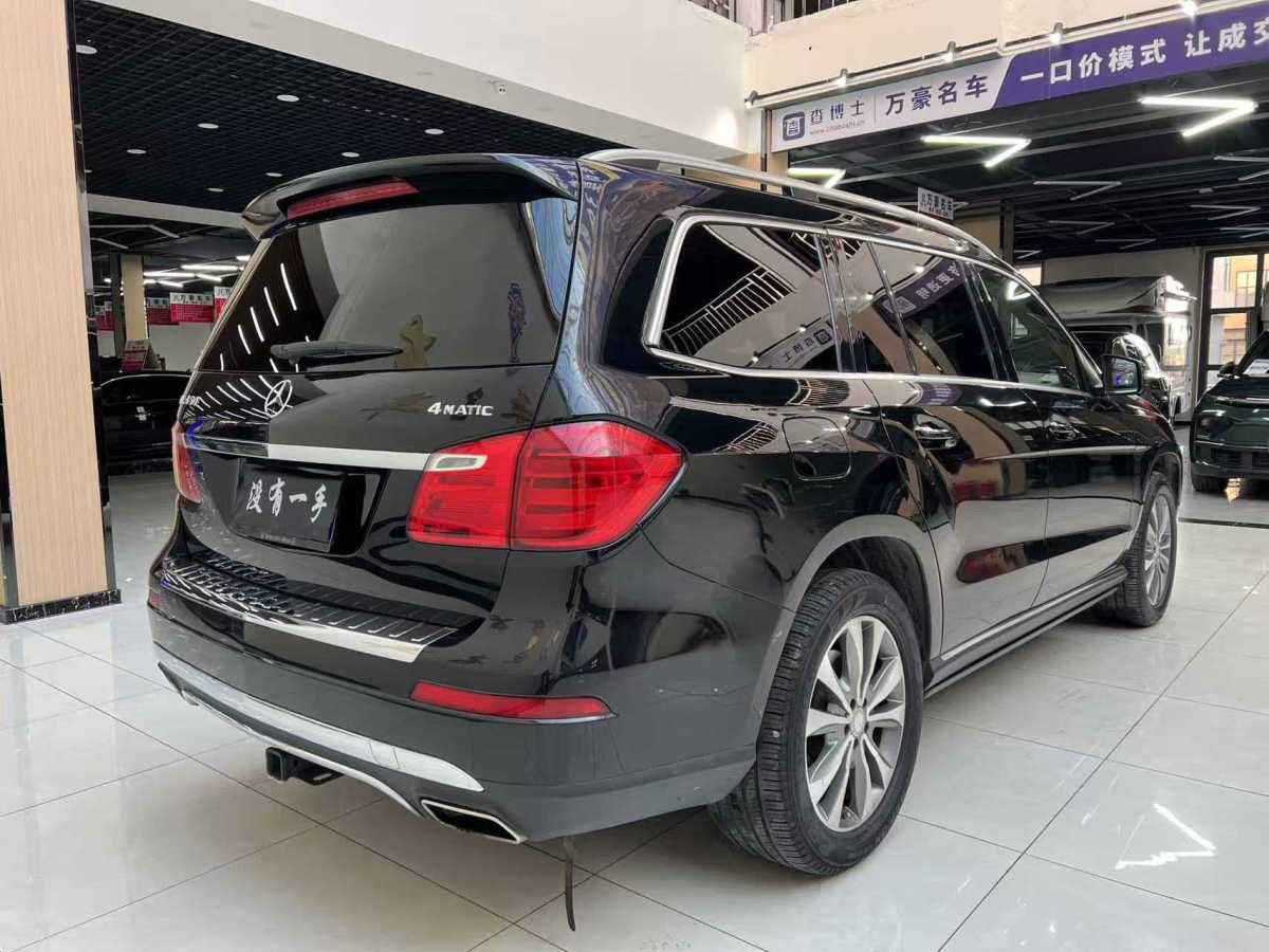 Mercedes-Benz GL Class 2015 #7 Mercedes-Benz GL Class 2015 immagine di auto #7