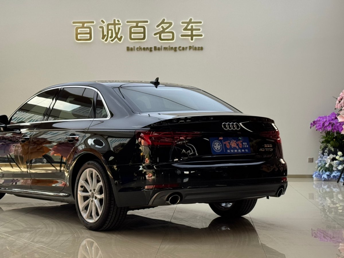 Audi A4 2018 car image #7