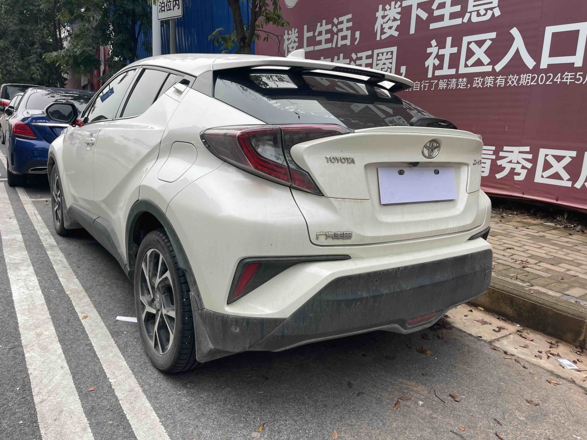 Toyota C-HR EV 2020 #7 Toyota C-HR EV 2020 car image #7