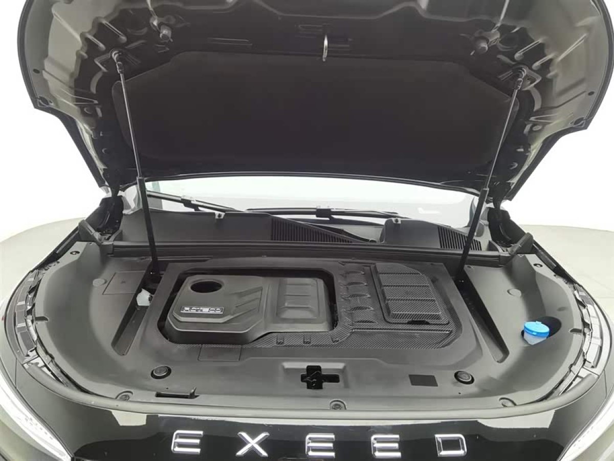 Exceed Lanyue 2023 صورة سيارة #7