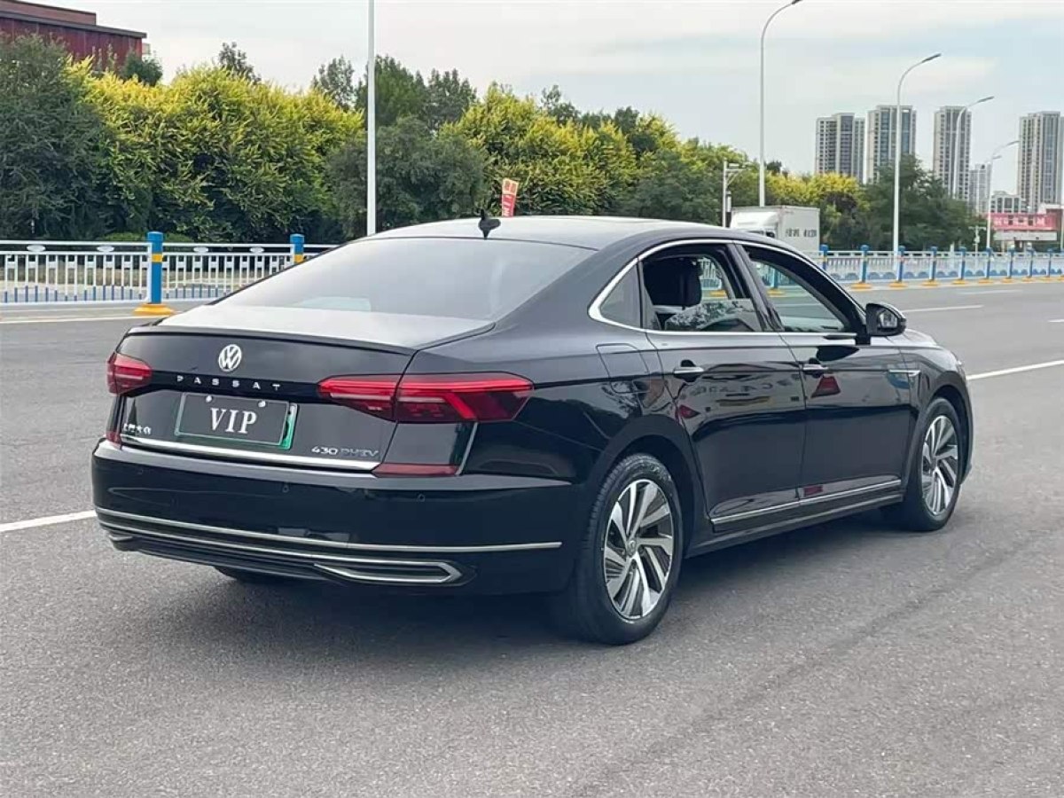 Volkswagen Passat New Energy 2020 #7 Volkswagen Passat New Energy 2020 صورة سيارة #7