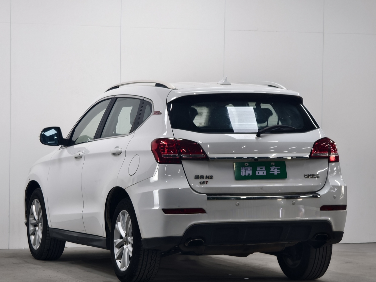 Haval H2 2016 #7 Haval H2 2016 car image #7
