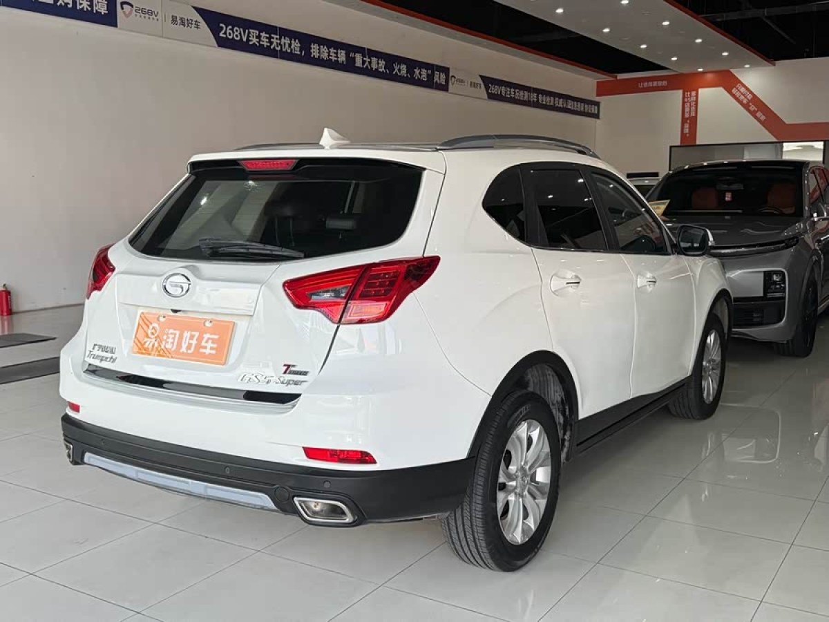 GAC Trumpchi GS5 Super 2014 car image #7