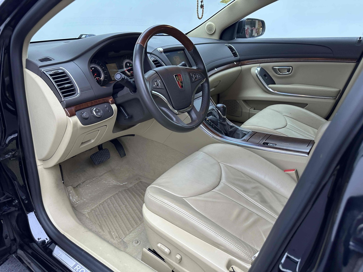 荣威 荣威950 2015 汽车图片 #7