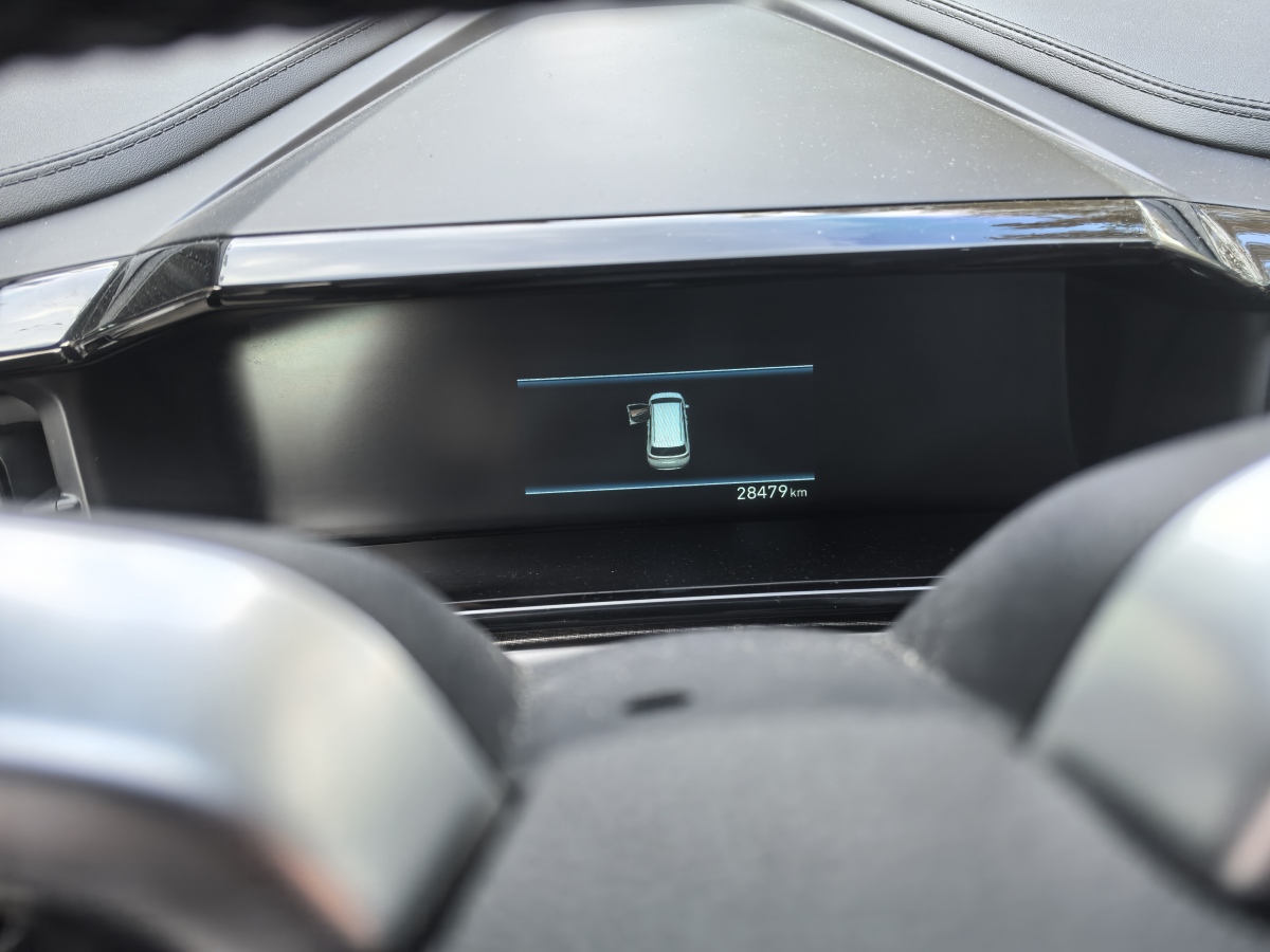 Hyundai Custo 2023 car image #7