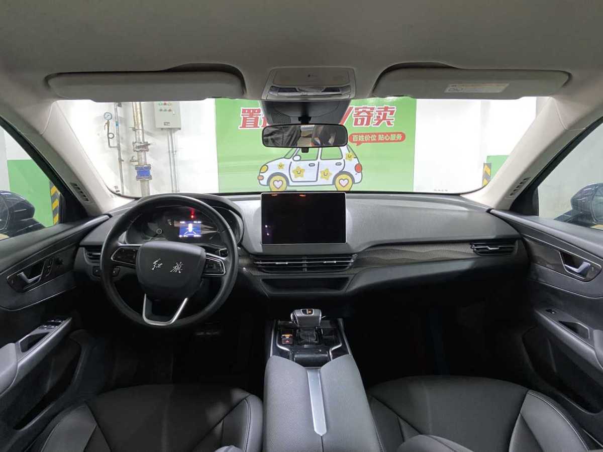 HongQi E-QM5 2023 #7 HongQi E-QM5 2023 car image #7