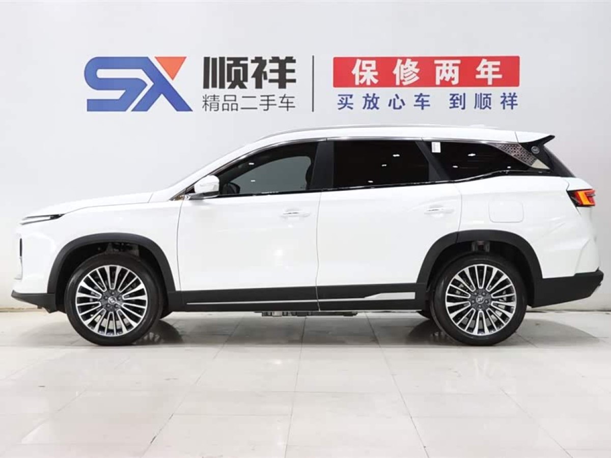 捷途山海 捷途山海L9 2024 #7 捷途山海 捷途山海L9 2024 汽车图片 #7