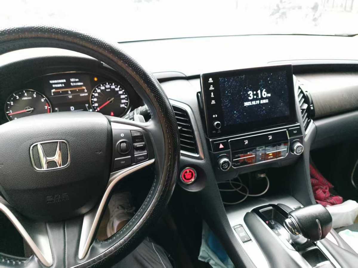 Honda Avancier 2021 immagine di auto #7