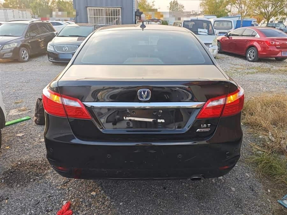 Changan Raeton 2015 immagine di auto #7