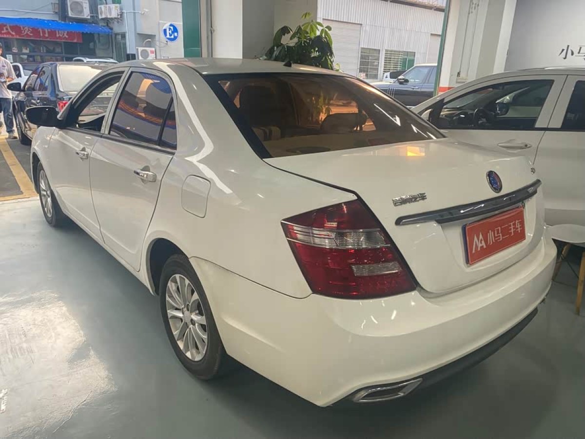 GEELY Seascape 2015 car image #7