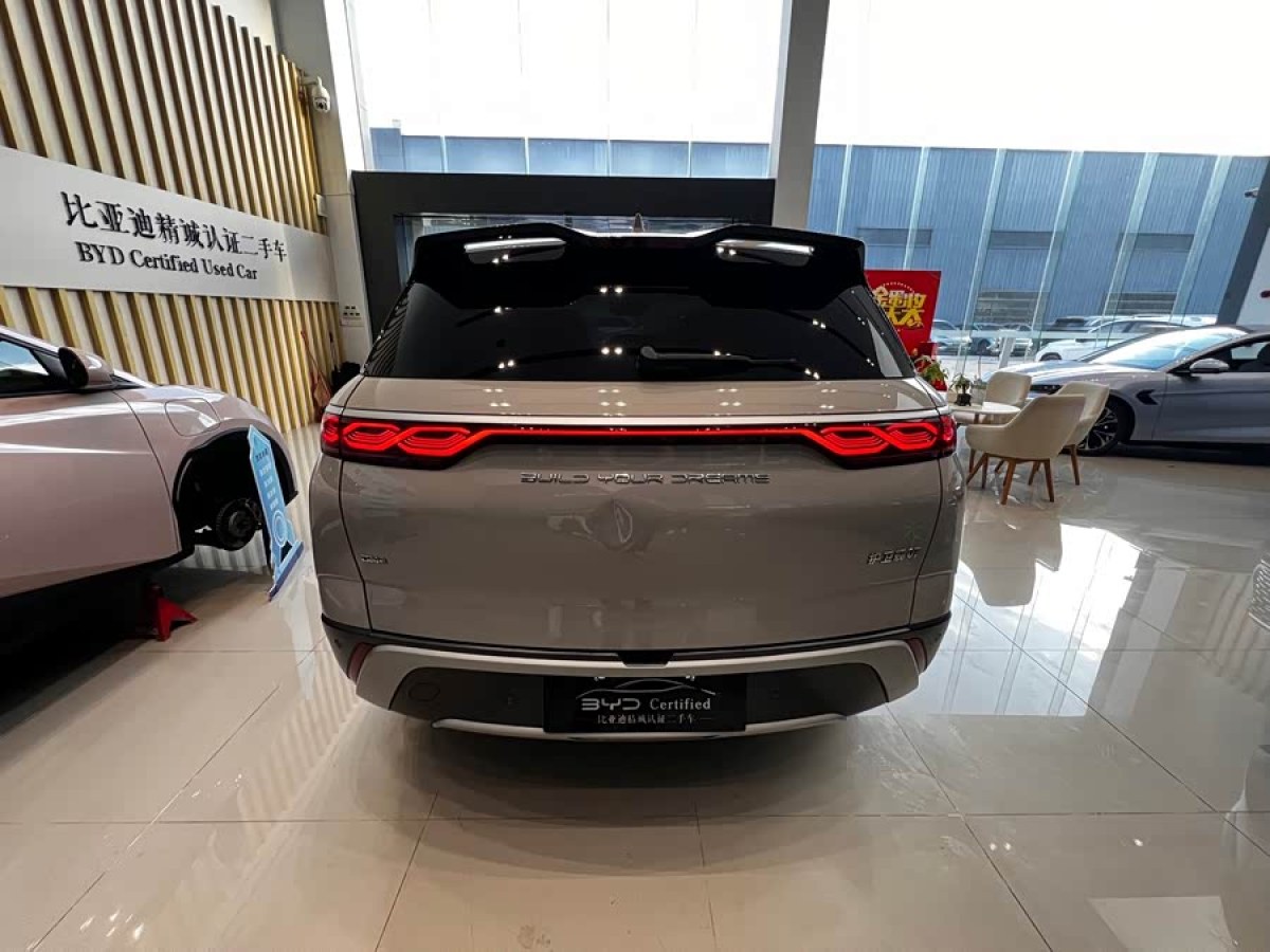 BYD Frigate 07 2023 car image #7