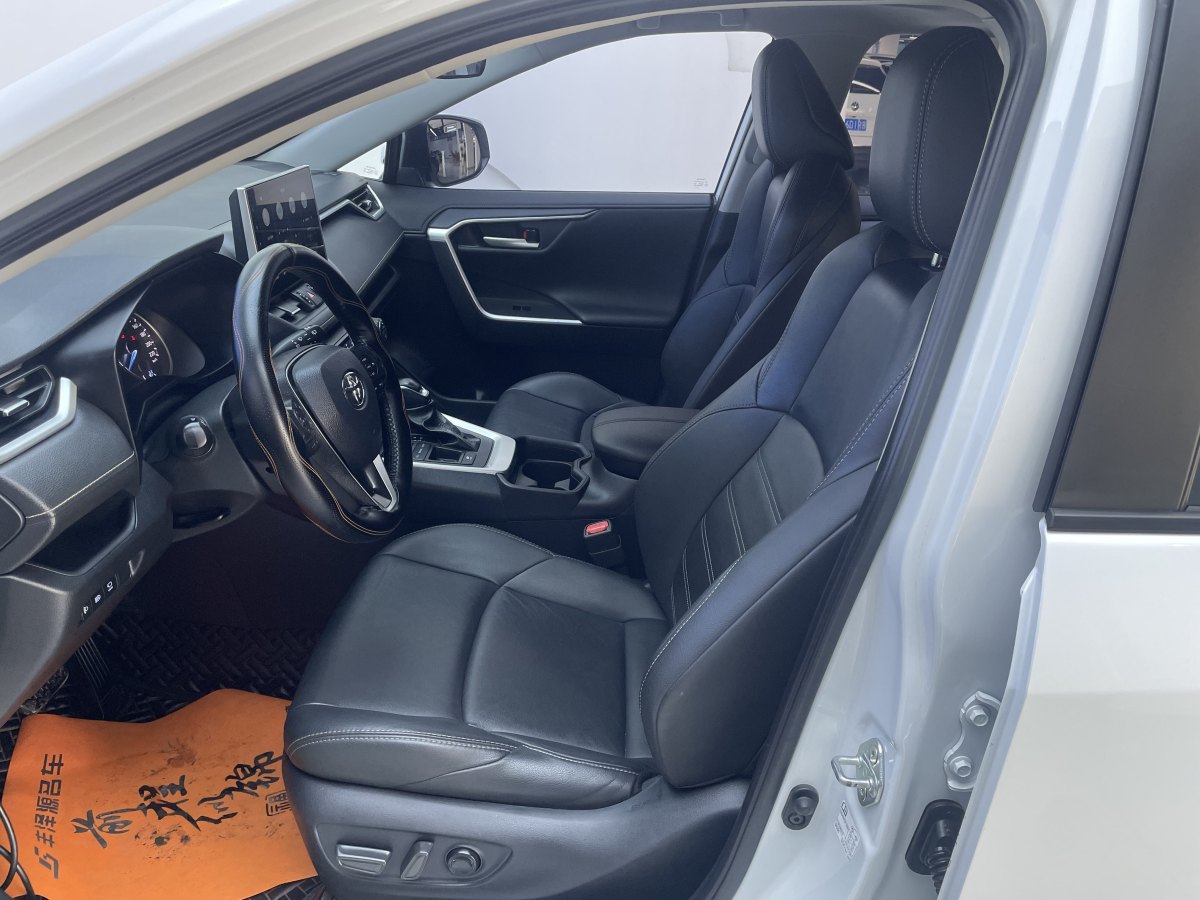 Toyota Wildlander 2023 imagem de carro #7