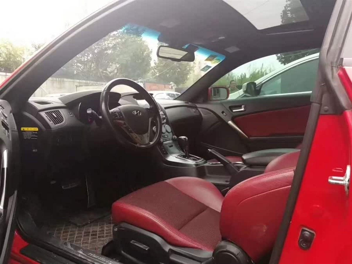 Hyundai Coupe 2010 #7 Hyundai Coupe 2010 car image #7