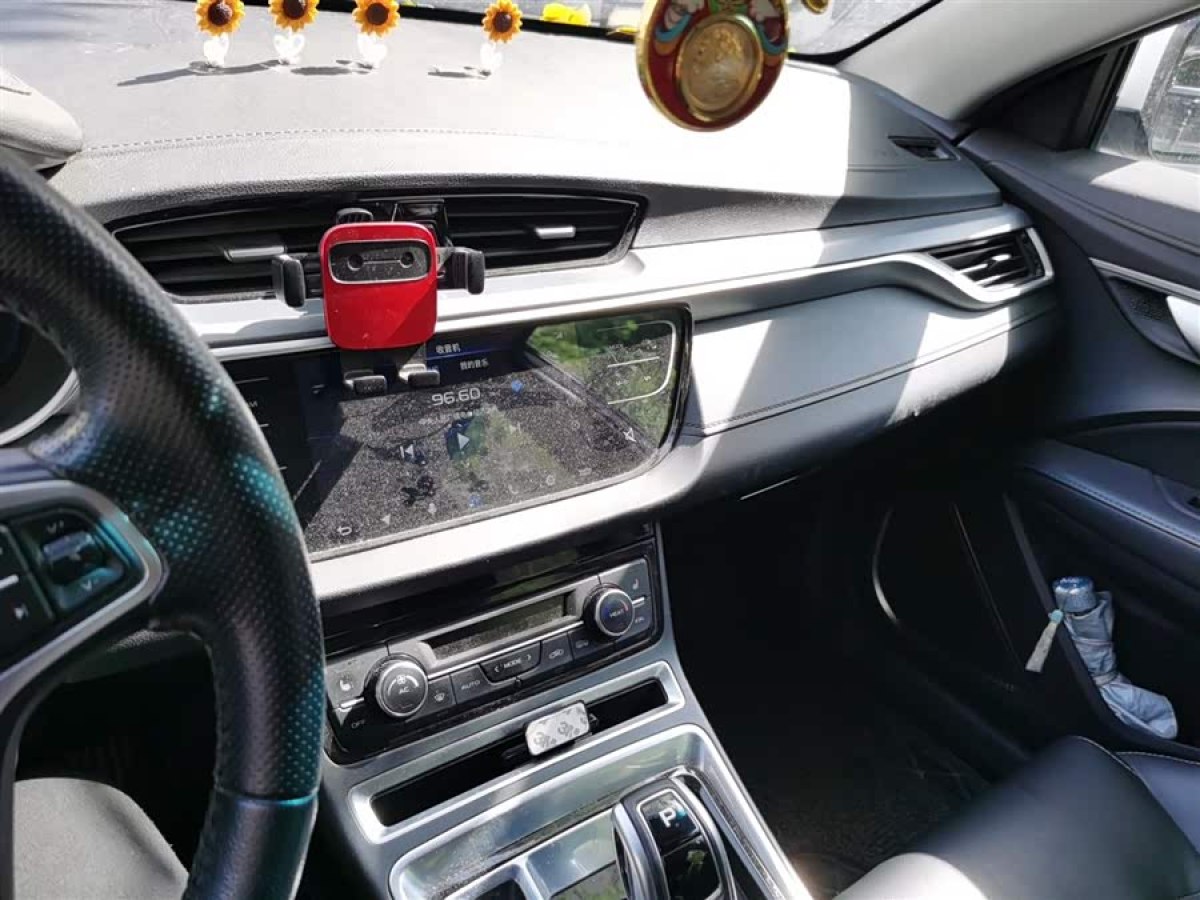 GEELY Emgrand New Energy 2018 #7 GEELY Emgrand New Energy 2018 car image #7