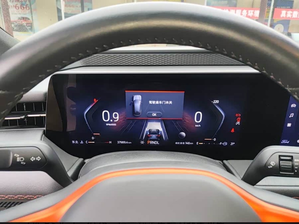 Ford Evos 2022 #7 Ford Evos 2022 car image #7