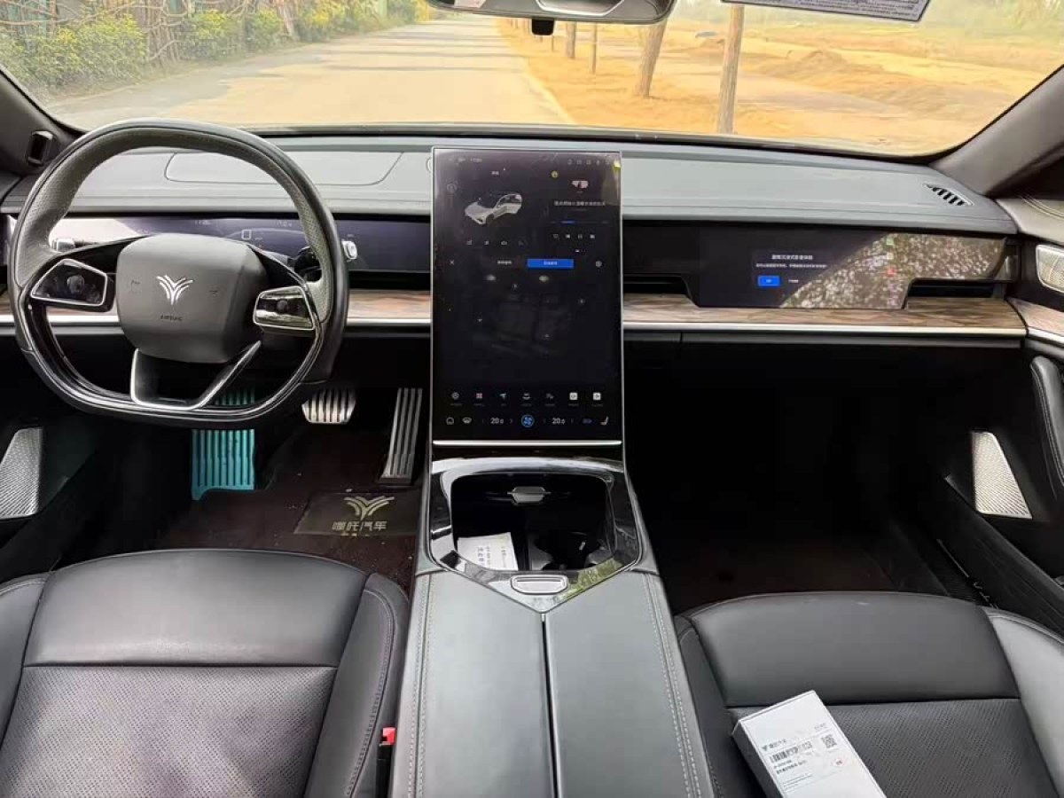 Neta S 2022 #7 Neta S 2022 изображение автомобиля #7